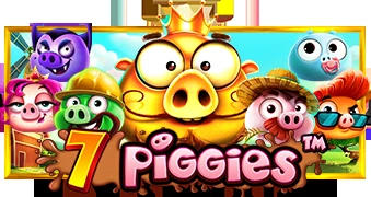 Обложка слота 7 Piggies