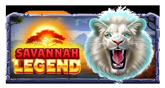 Обложка слота Savannah Legend